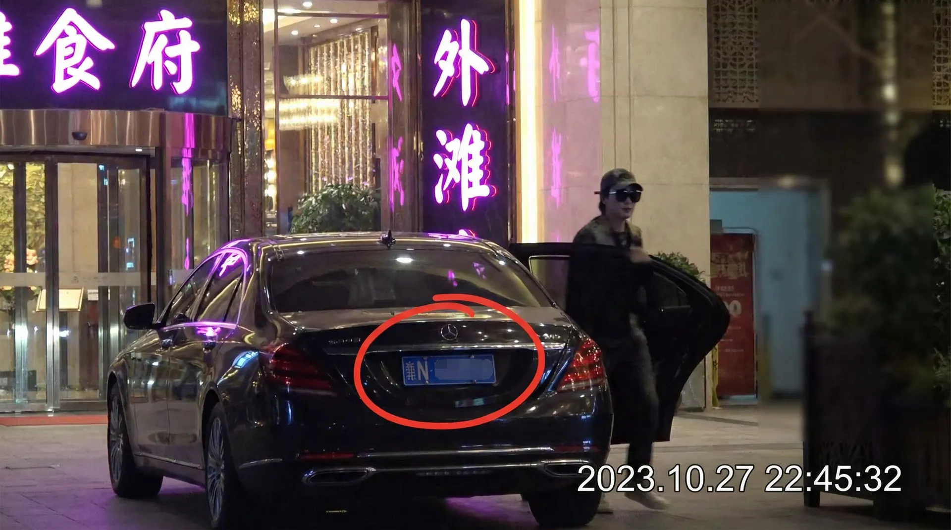 四虎tv::全网最全四虎tv传媒官网~四虎tv免费观看 - 豪车餐厅外偷拍